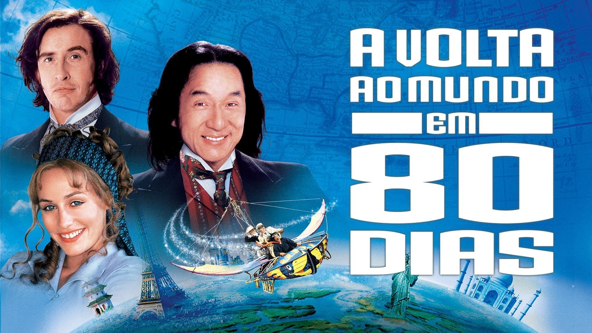 Кадр з фільму